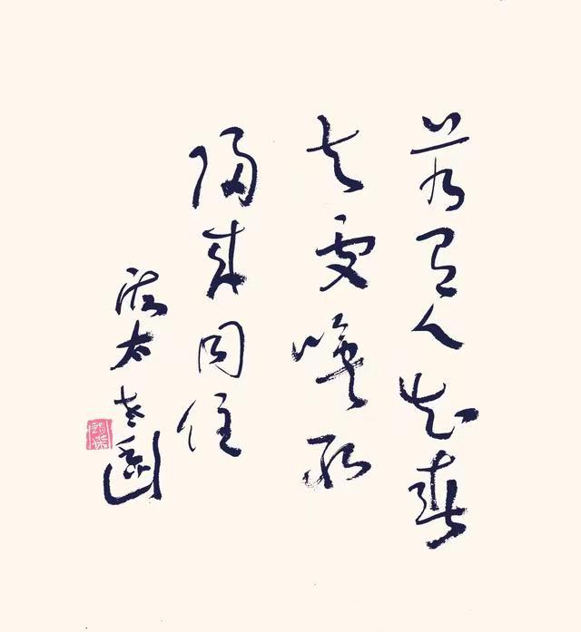 赵杰