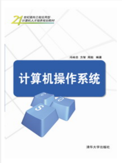 某系統有abcd四類資源_員工工資分abcd類_abcd類功放