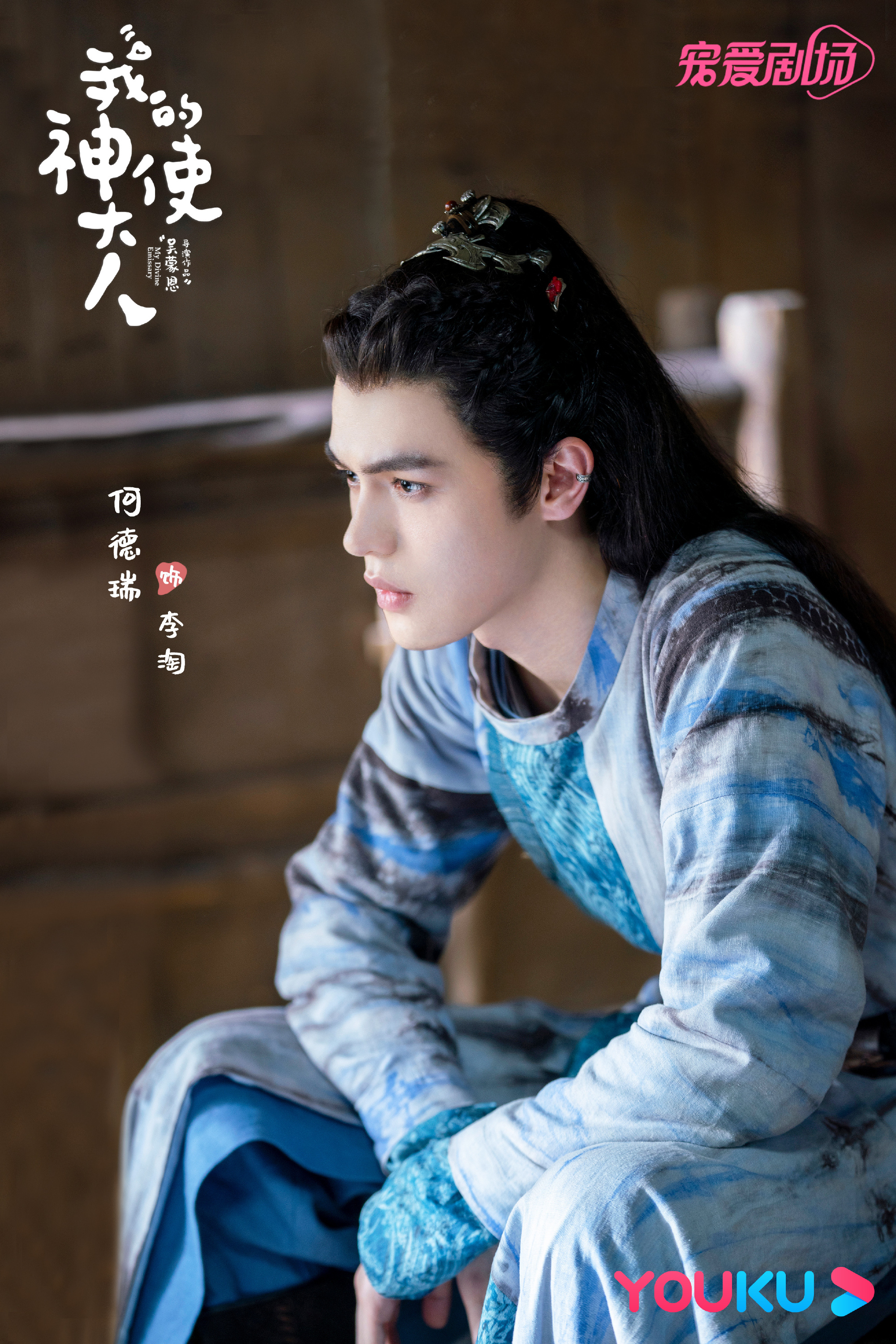  p data-id="scpkoimuax2j"> span class="ref" data-ctrid="scplhv