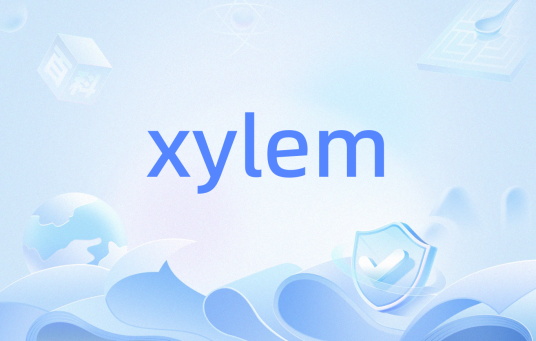 xylem_百度百科