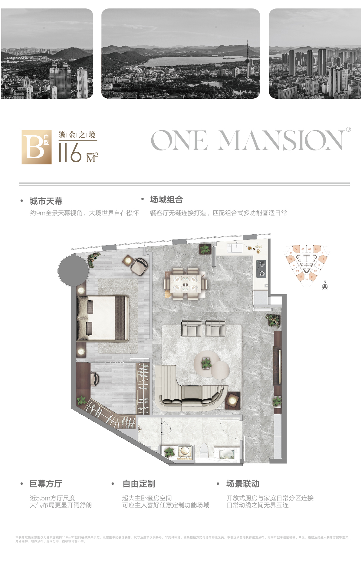 class="ref" data-ctrid="tlnfmiepmdli">徐州德基中山壹号是 /span> 