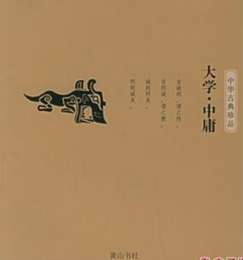 大学
