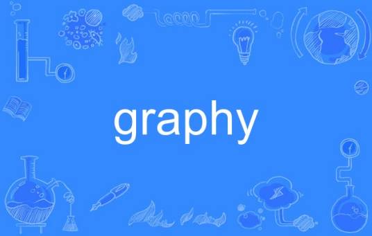graphy_百度百科
