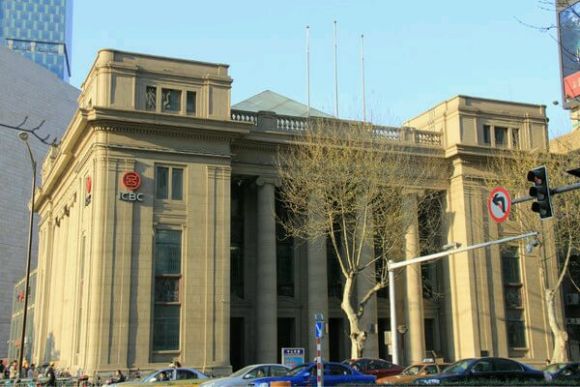 xinjiekou business district