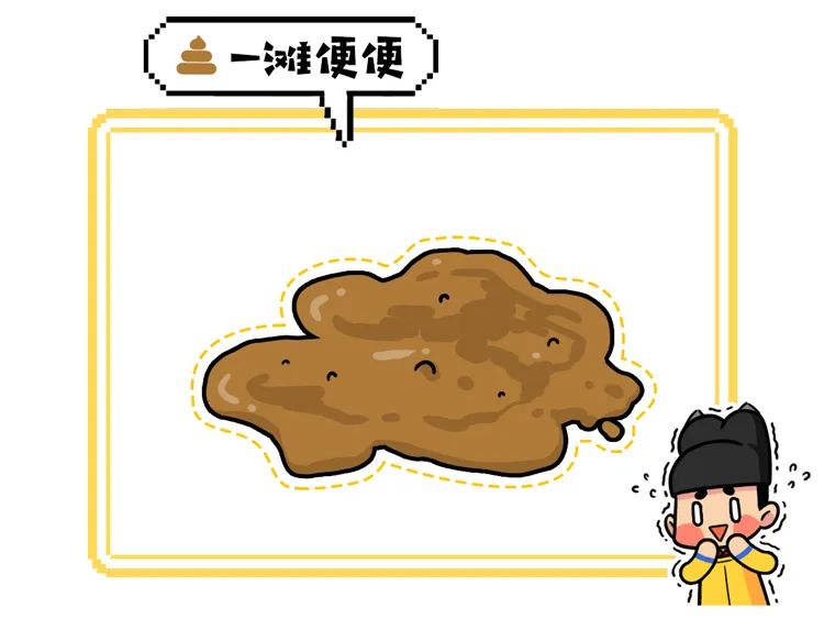 地球上唯一能拉方形便便的生物，竟将便便喂给孩子……_百科TA说