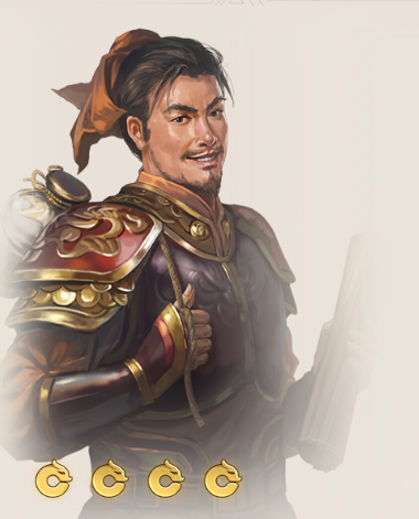 李严,游戏《 a target="_blank" href="/item/三国志·战棋版