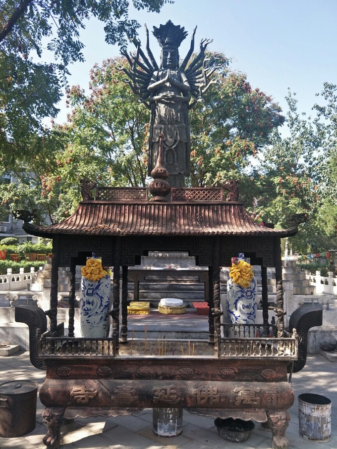 建湖延寿寺