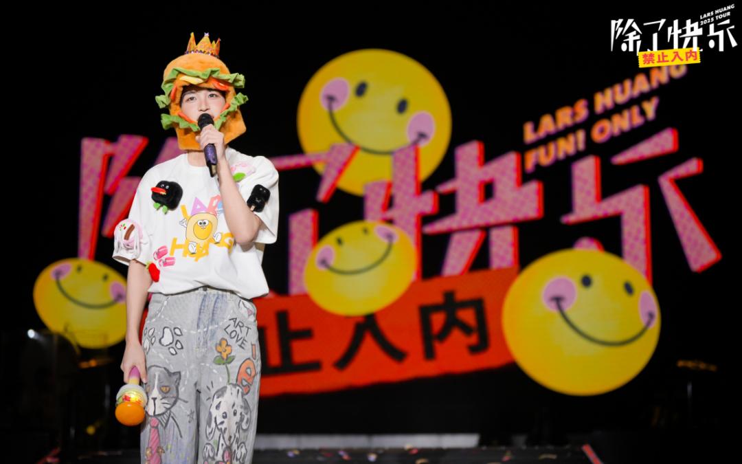 为什么是黄子弘凡开启了鸟巢的“新生代纪元” ？_百科TA说