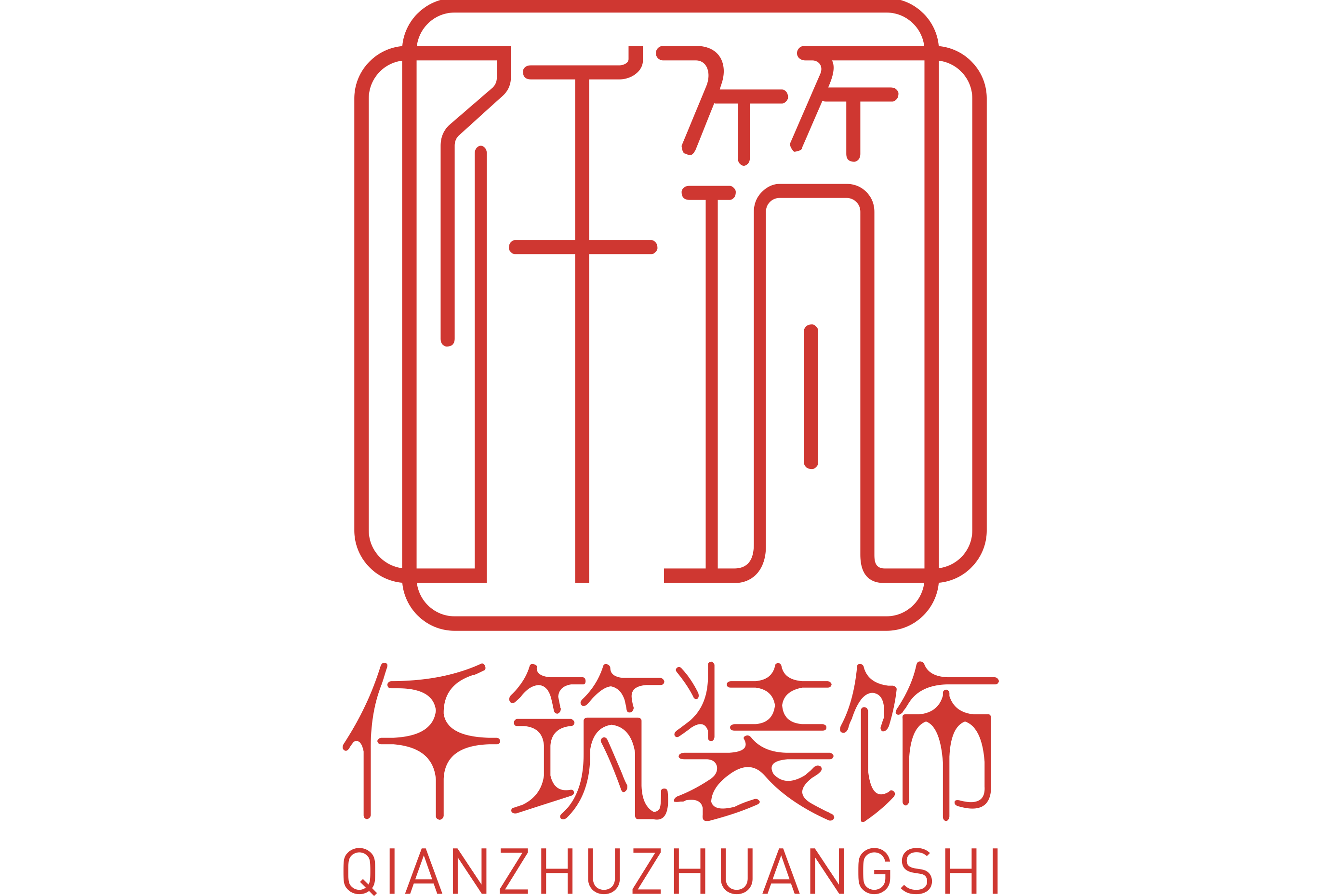 法定代表人王哲,公司经营范围包括:许可项目:住宅室内装饰装修(依法须