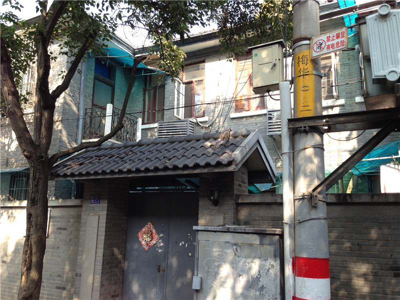  p>雍园21号民国住宅为一栋民国时期的双联别墅,建于上世纪三十年代