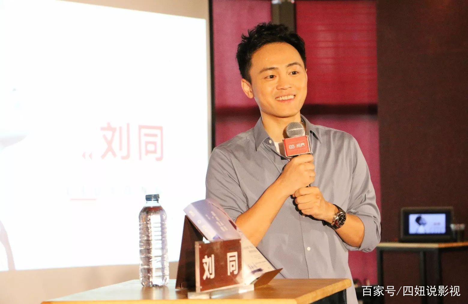 部门解散仅剩一人，不仅升职，还出版多部畅销书，看刘同传奇经历_百科TA说