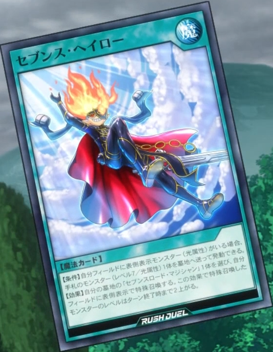  p data-id="gnbvr4fgjf"> a target="_blank" href="/item/游戏王