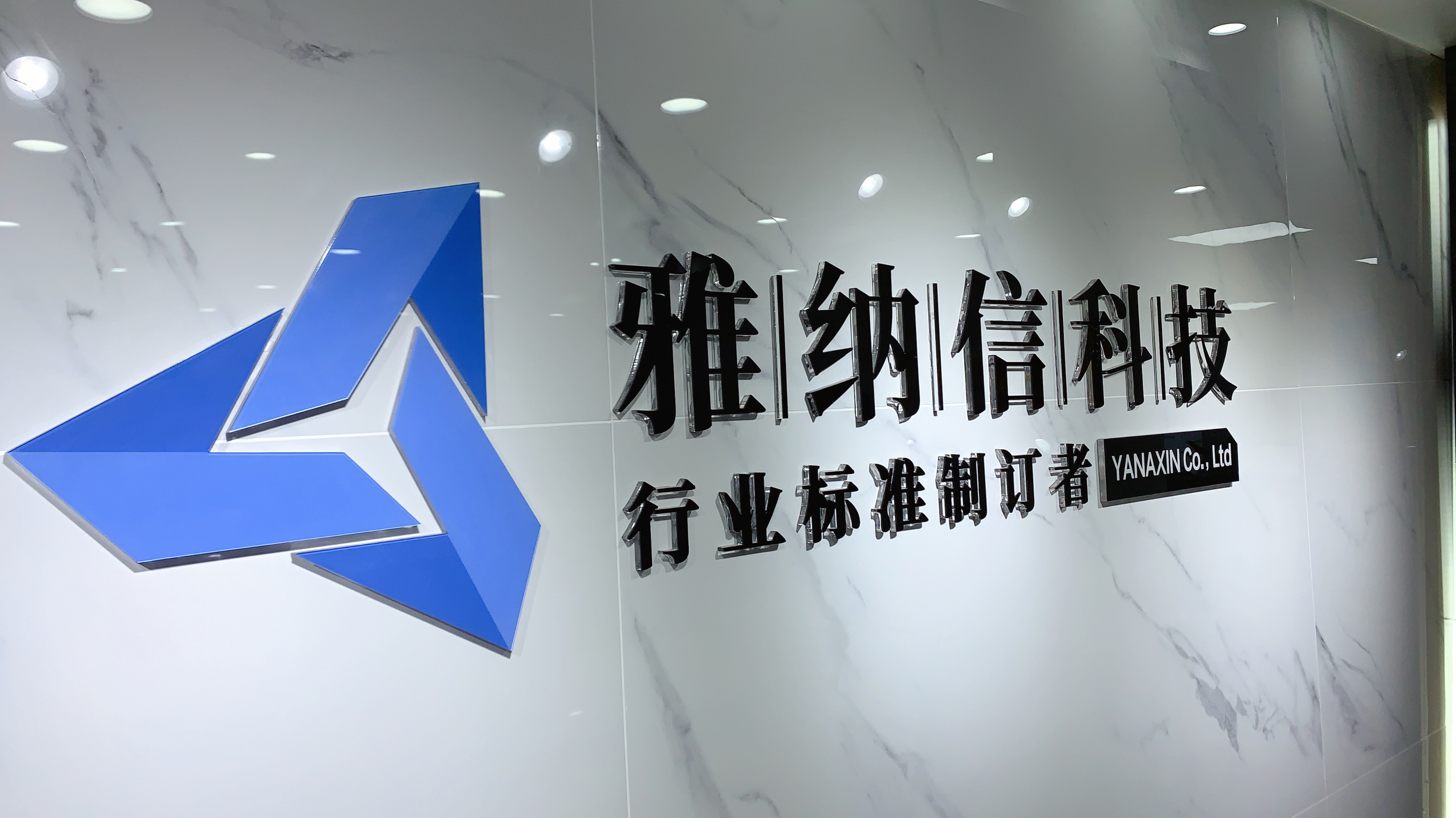 哈尔滨网站建设公司(哈尔滨网站建设公司有哪些)