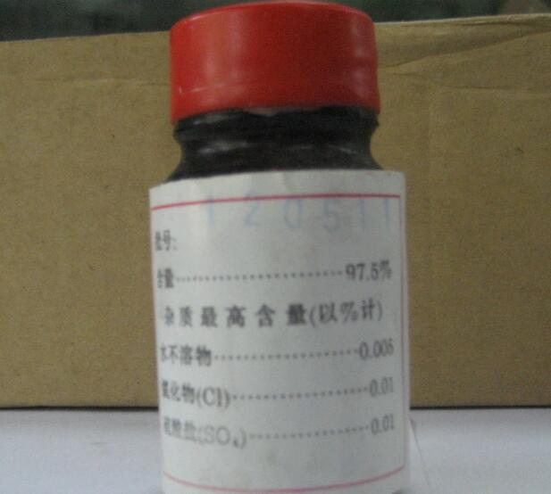 亚硝基铁氰化钾