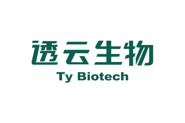 是透云生物科技集团有限公司(香港联交所主板上市公司,股票代号:01332