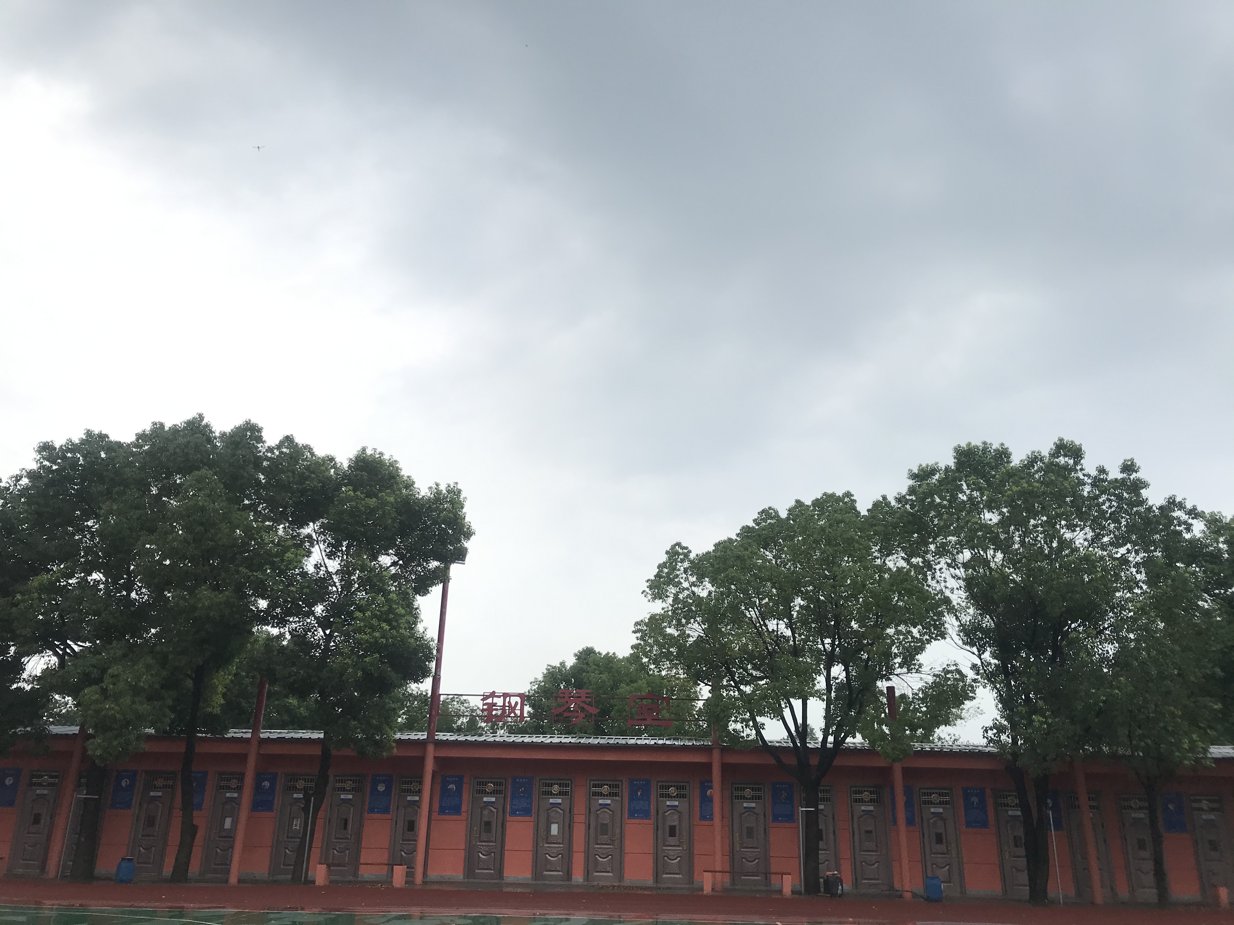  p>武汉华中艺术学校成立于1984年(曾用名:黄河音乐学校),是武汉市