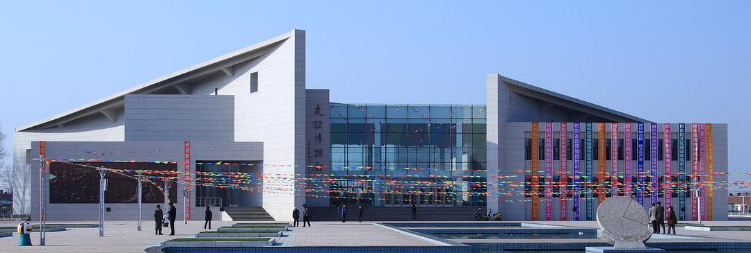 友谊县,隶属黑龙江省 a target="_blank" href="/item/双鸭山市