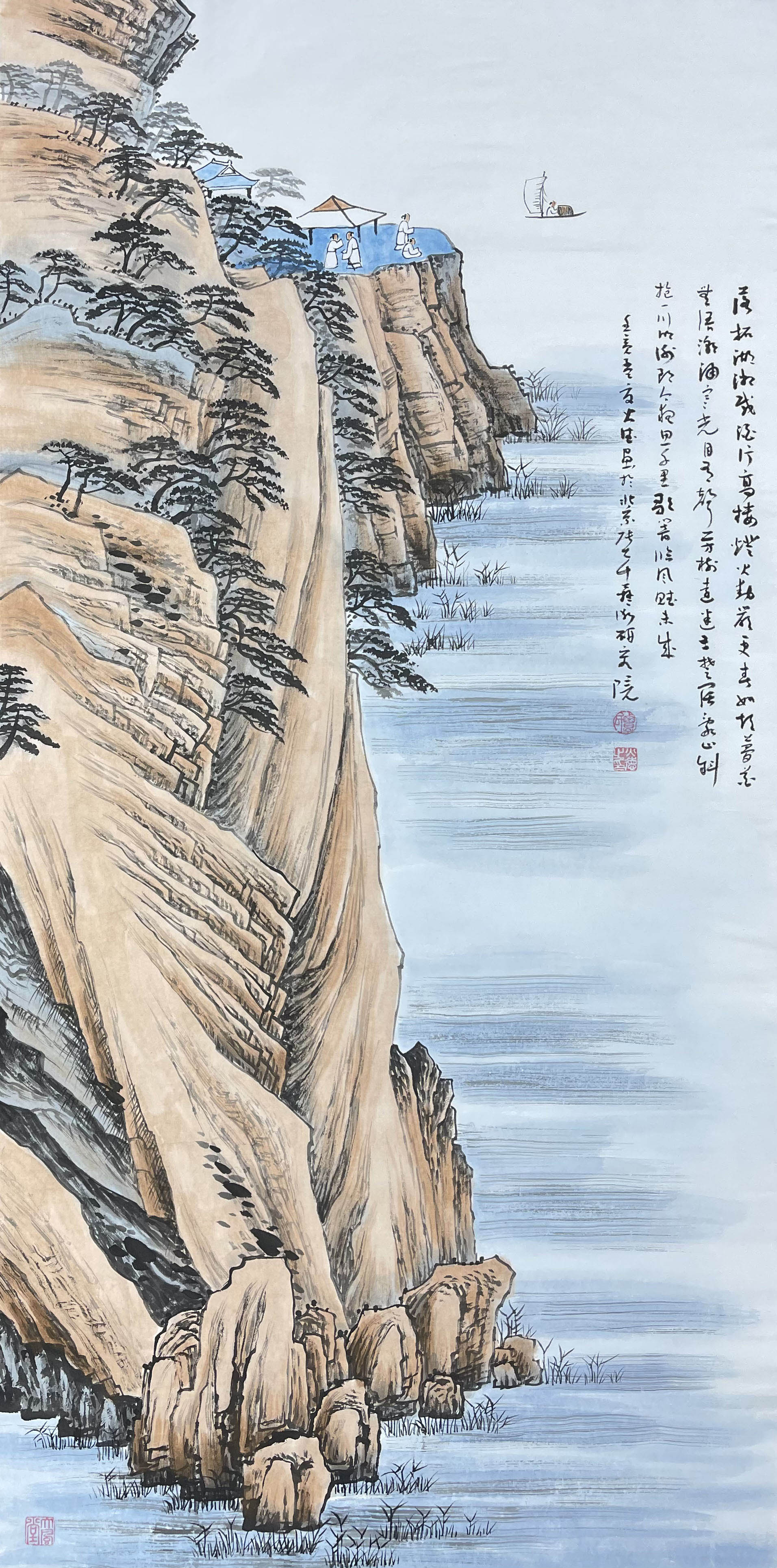 中国近现代名家画集