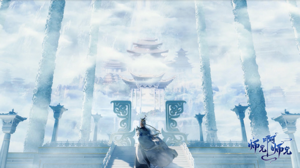 《师兄啊师兄》场景