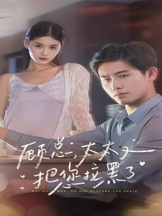 白方文_百度百科