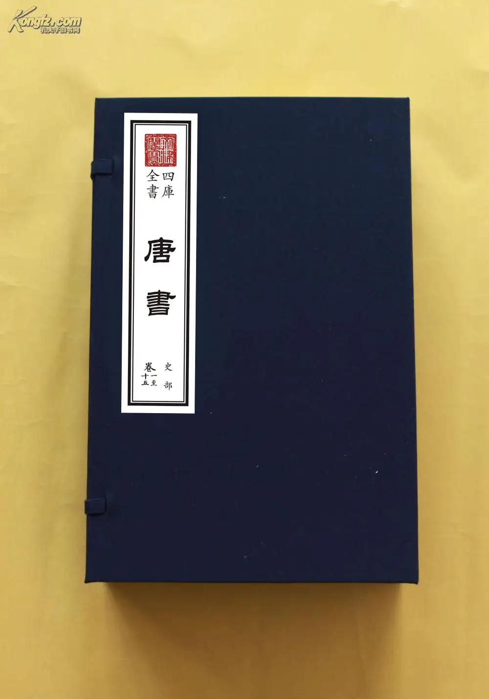 性格泼辣，战功累累的平阳昭公主_百科TA说