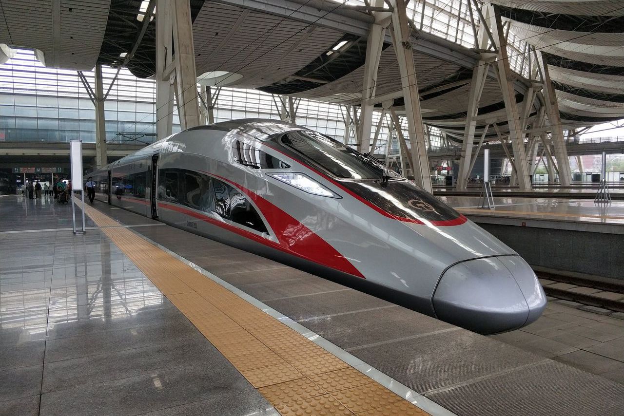  p>g1次列车是由 a target="_blank" href="/item/北京南站/5908768"