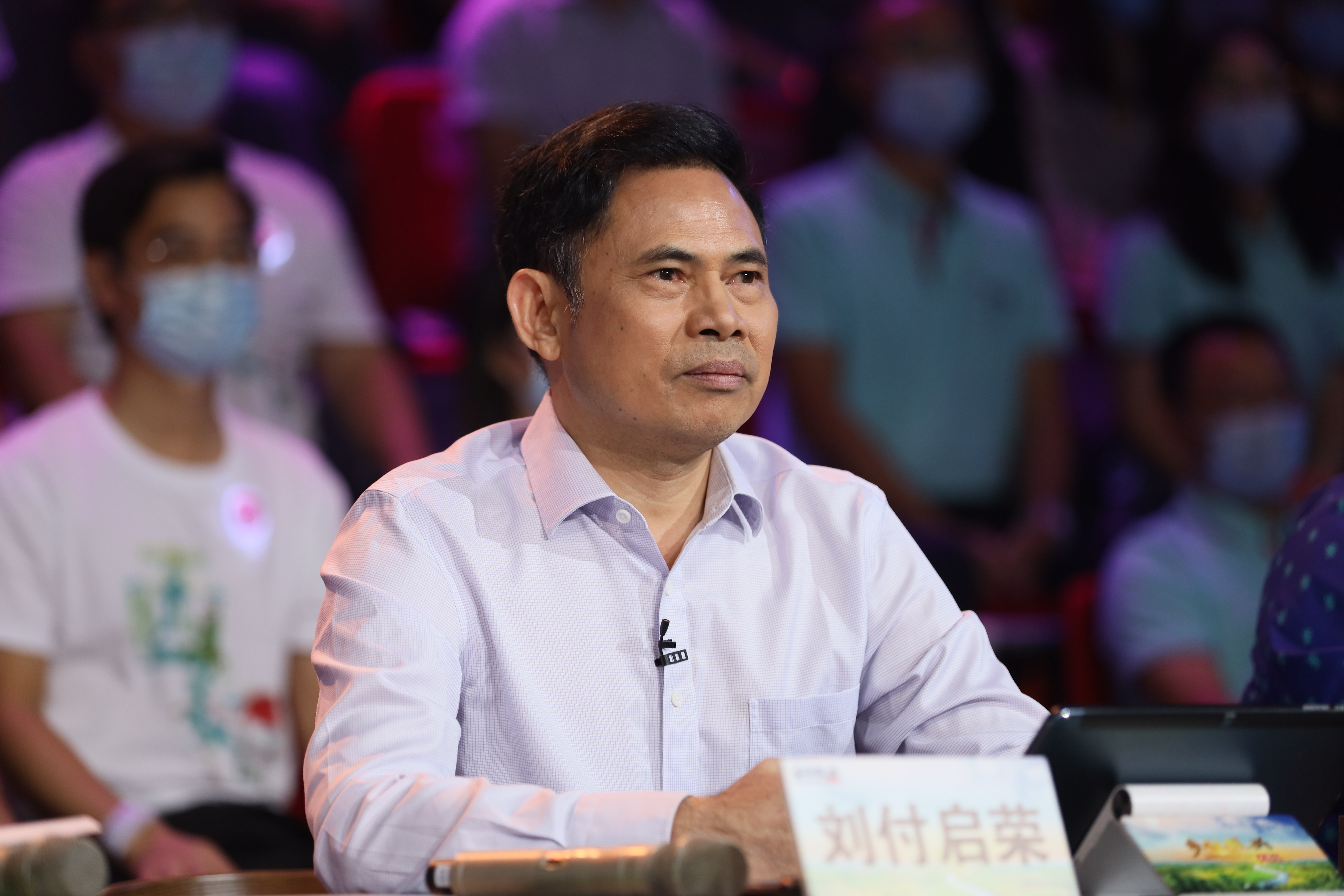 乡村振兴大擂台