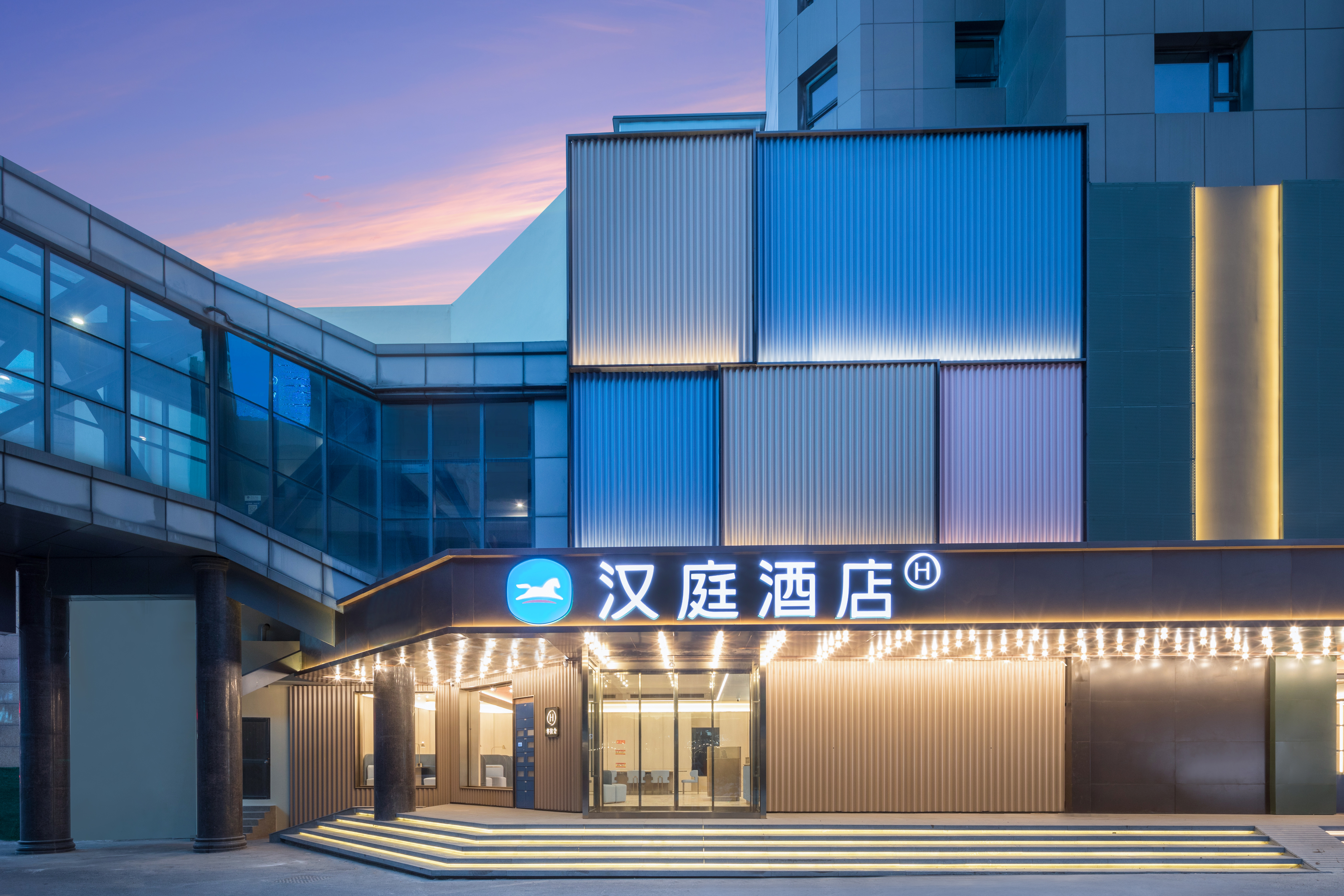 hk ),全球领先的酒店集团,创立于2005年.