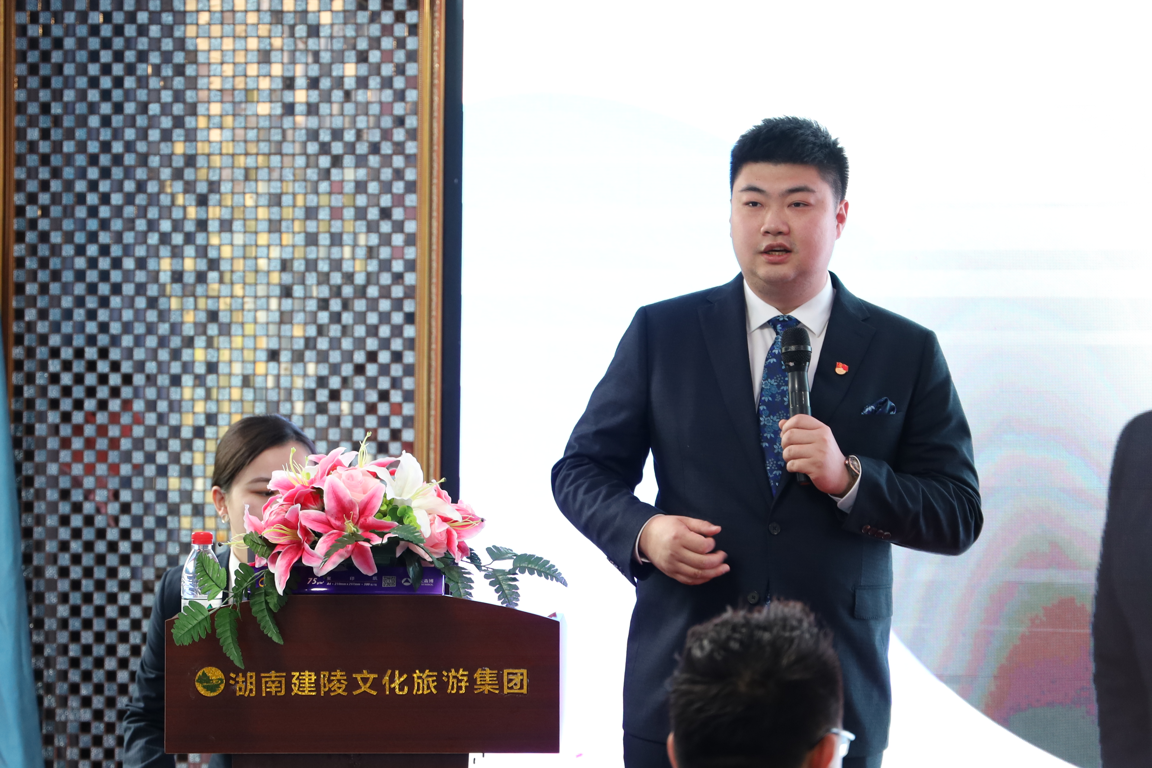 廖敏洲