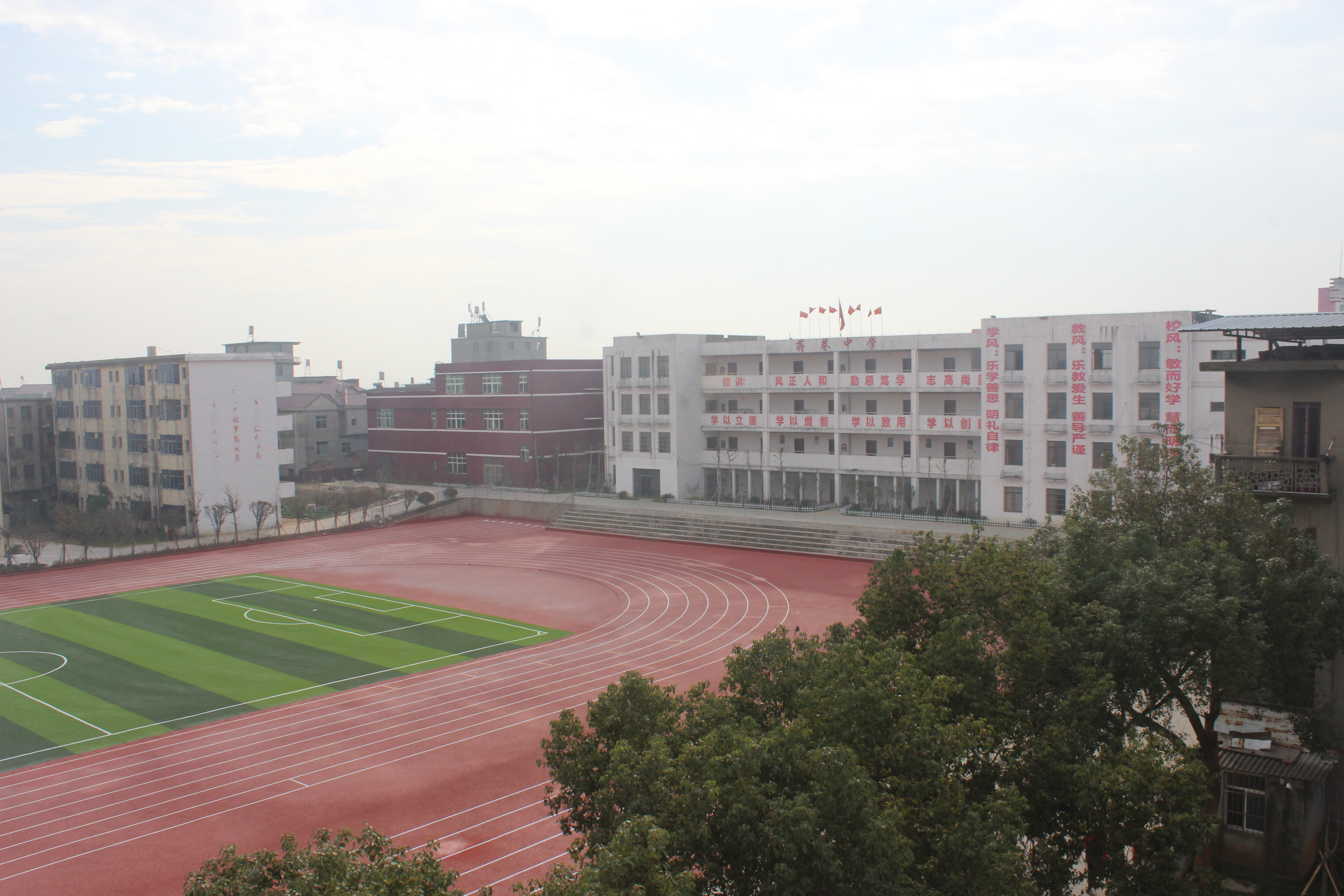  p>南昌县蒋巷第二中学创建于一九八六年,现校址已于2003年8月22日