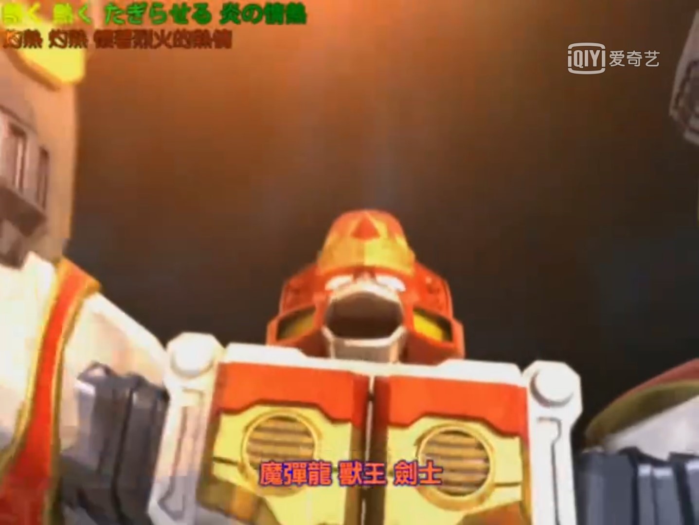  p>《魔弹战记龙剑道》是2006年(平成18年)1月8日开始至同年12月31日