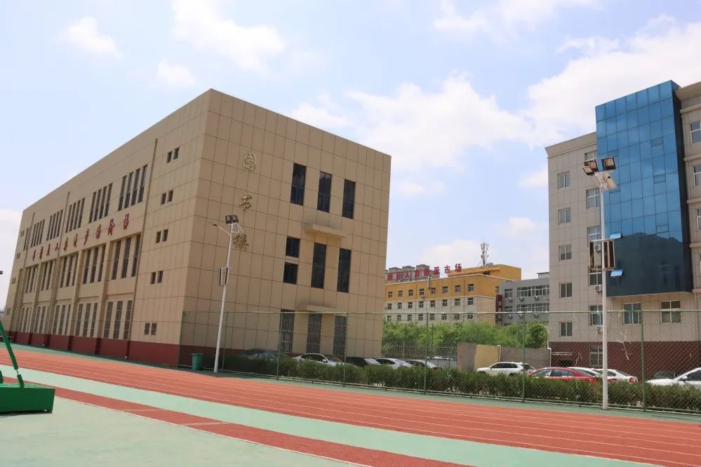 陕西省子洲中学