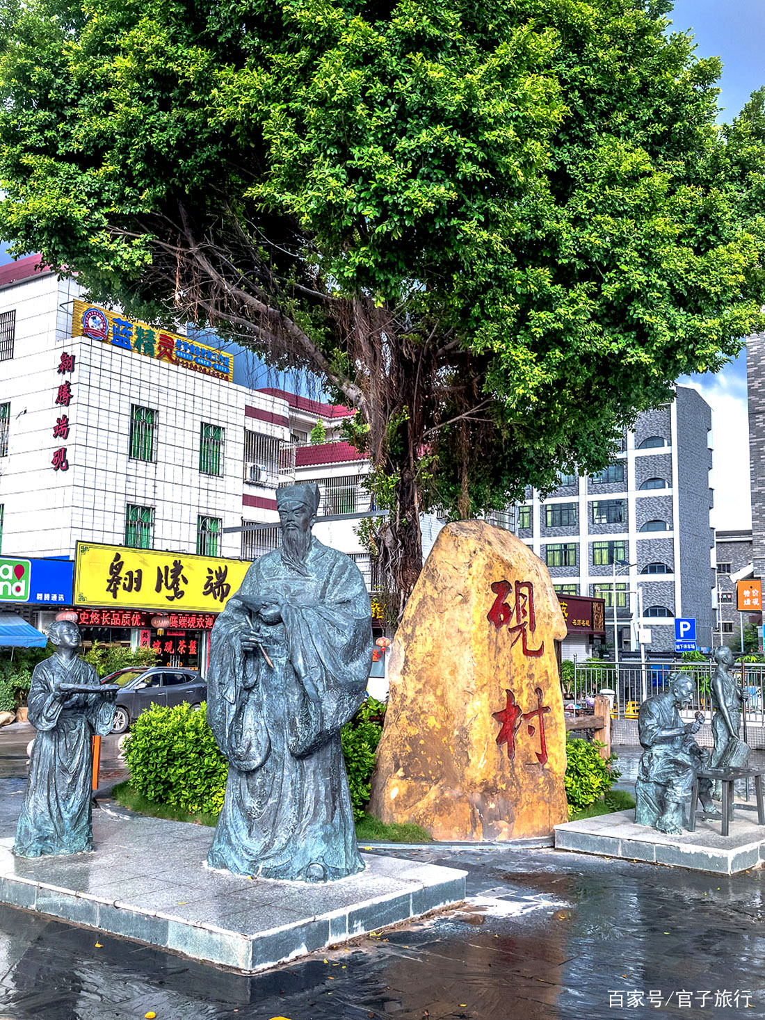 端砚物语：肇庆之石可以媲玉，千年相守成就砚都_百科TA说