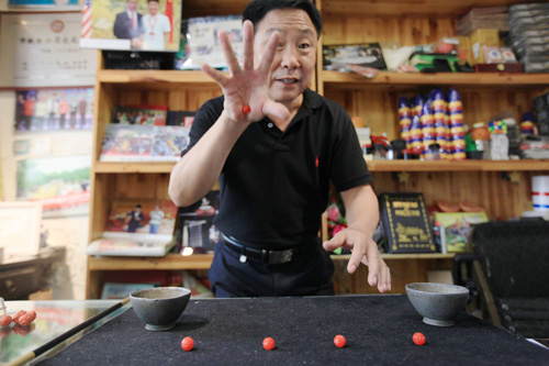 ="/item/中国/1122445" data-lemmaid="1122445">中国 /a>传统魔术,由