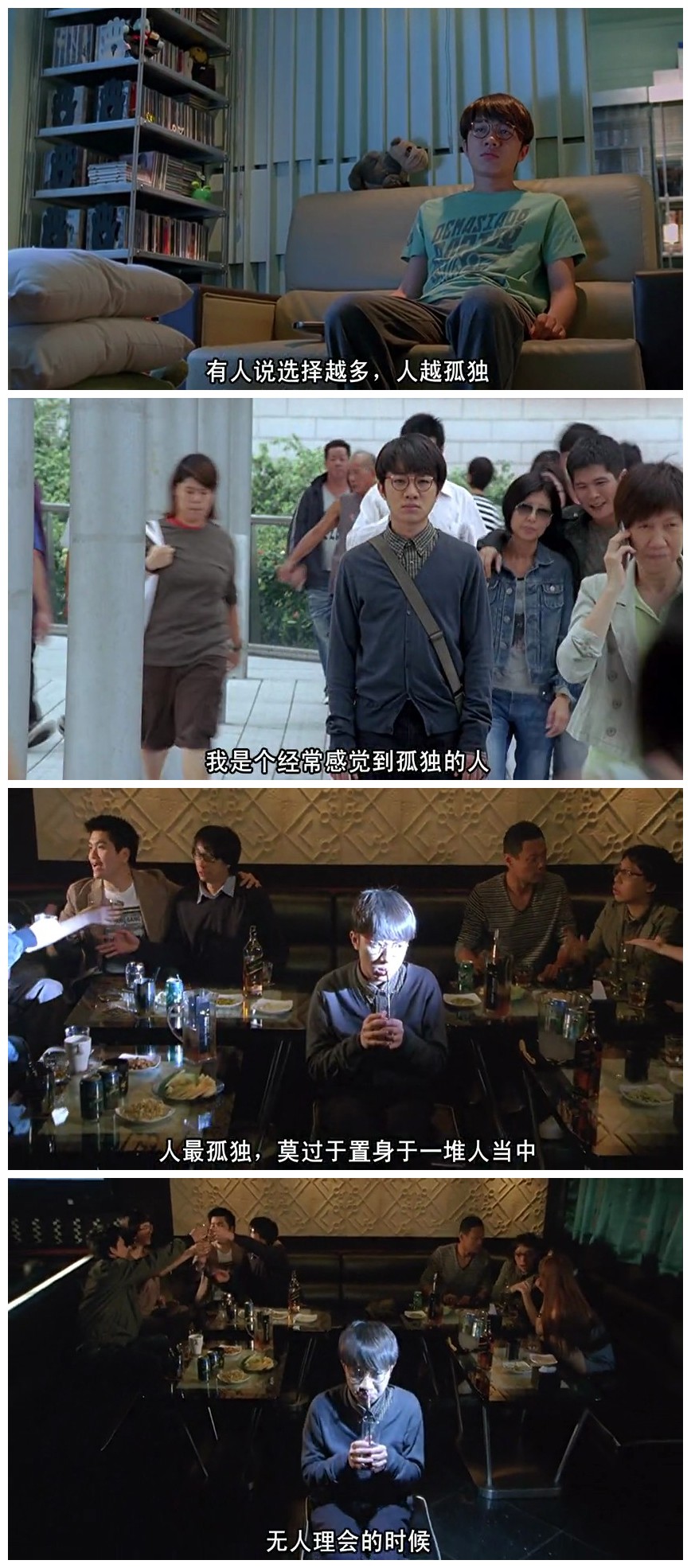  p>《人间喜剧》是2010年由尚品电影出品, a target="_blank" href="