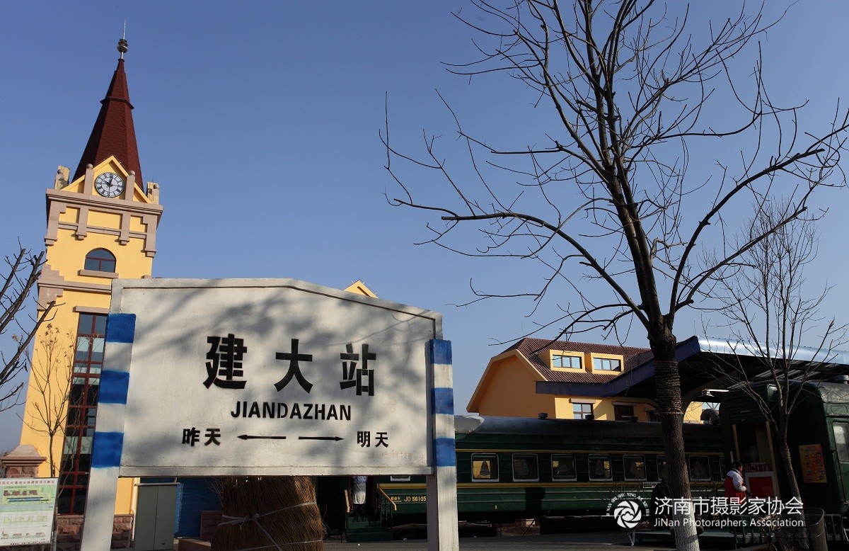 p>山东建筑大学(shandong jianzhu university)位于山东省济南市,是