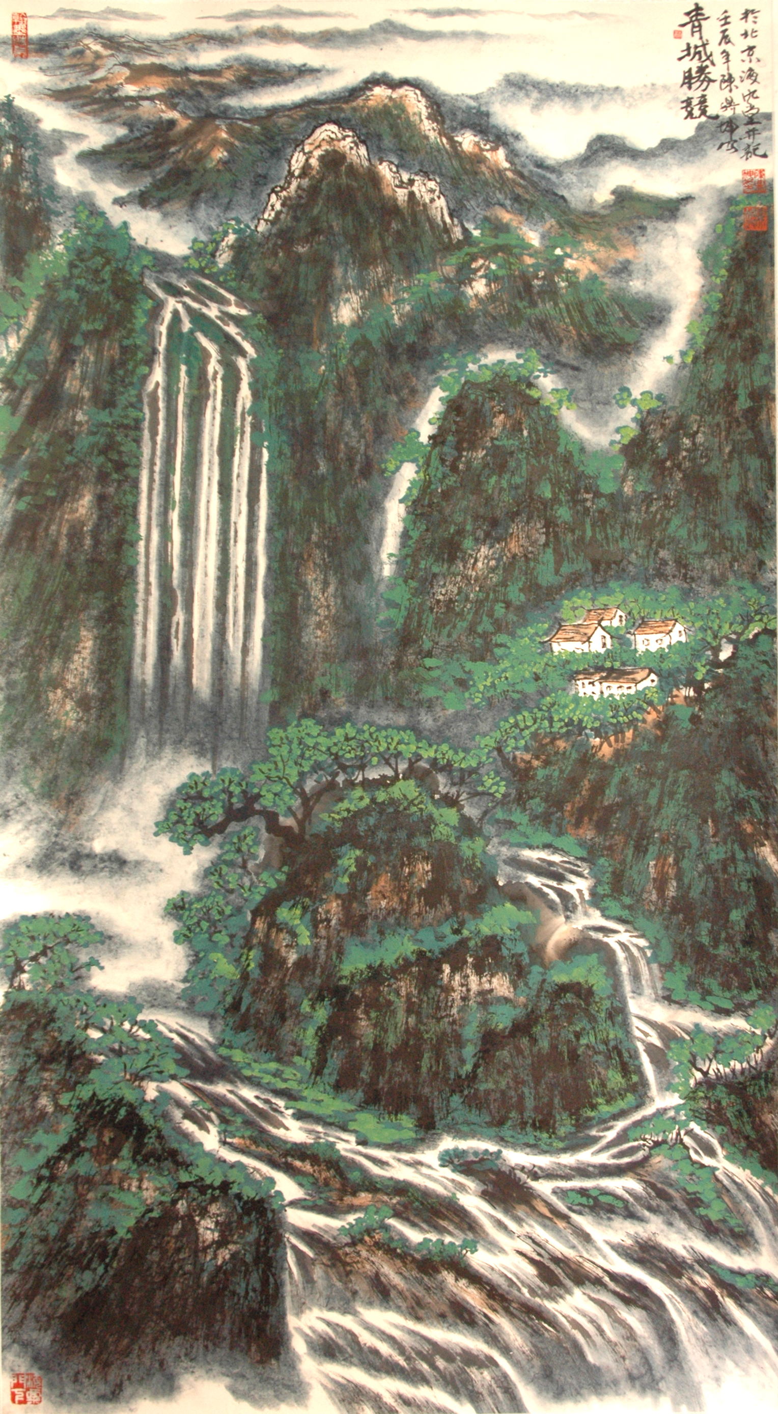 陈鼎坤