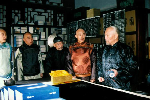 白银谷