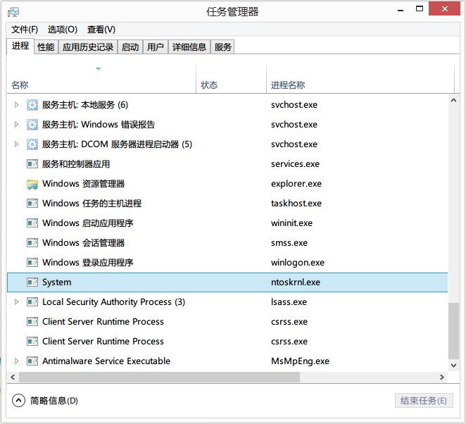 二进制文件更新程序，二进制文件更新程序是什么