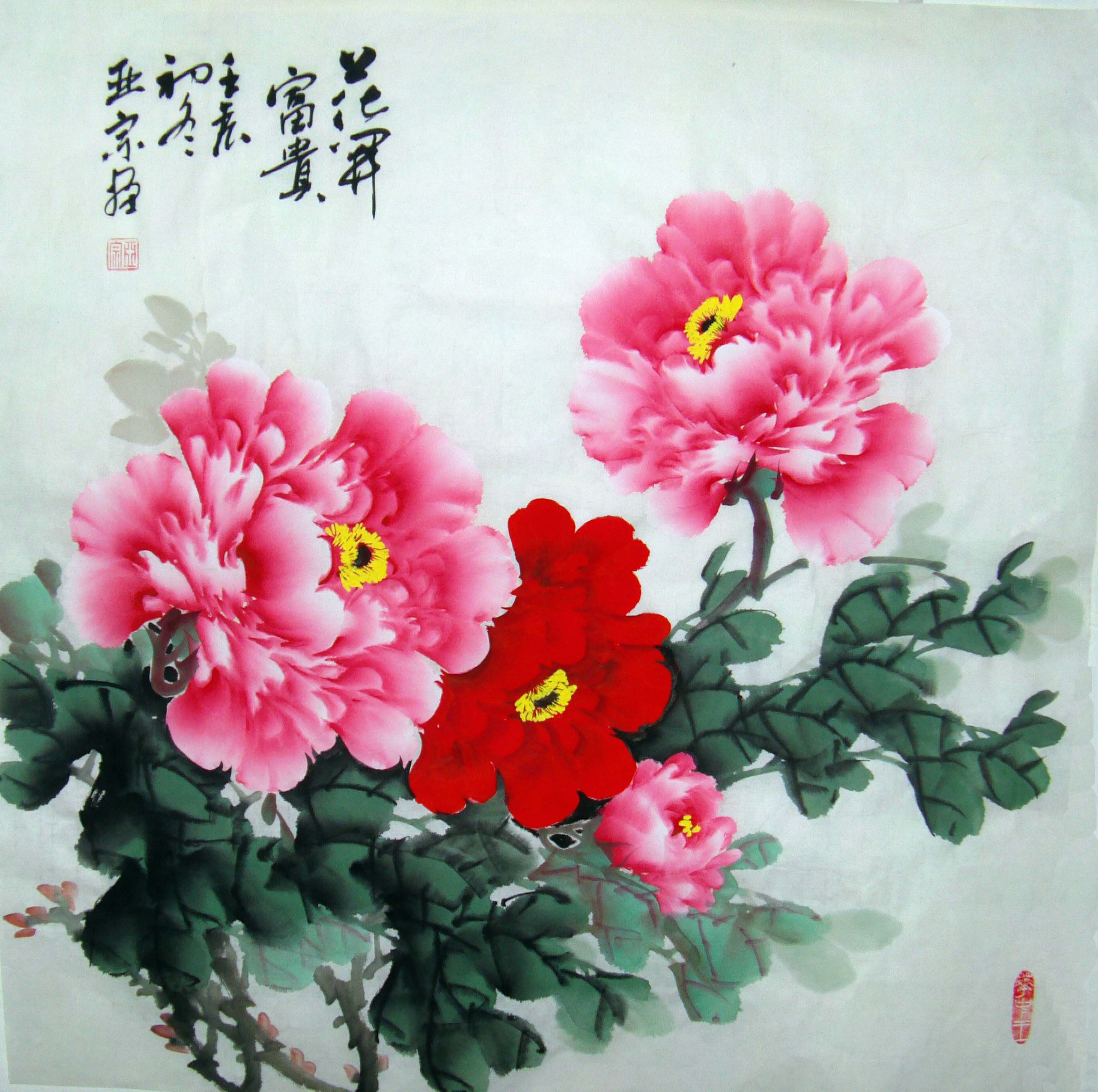 8i3e">宋亚宗生于 a target="_blank" href="/item/牡丹之乡/5909459"