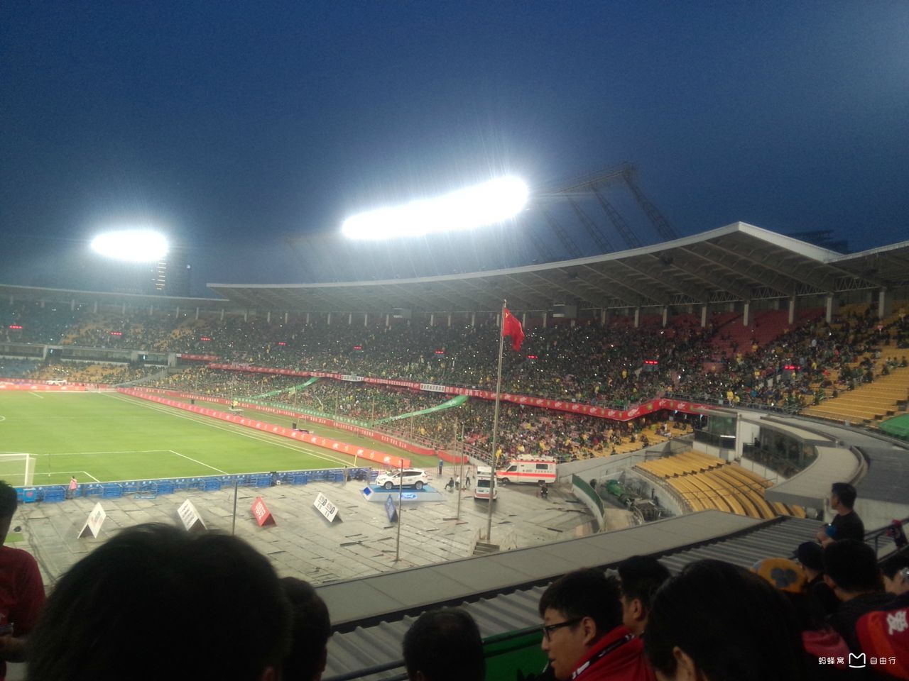 北京工体体育馆