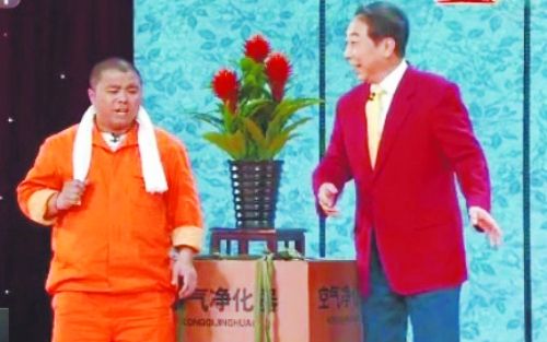 曹随风