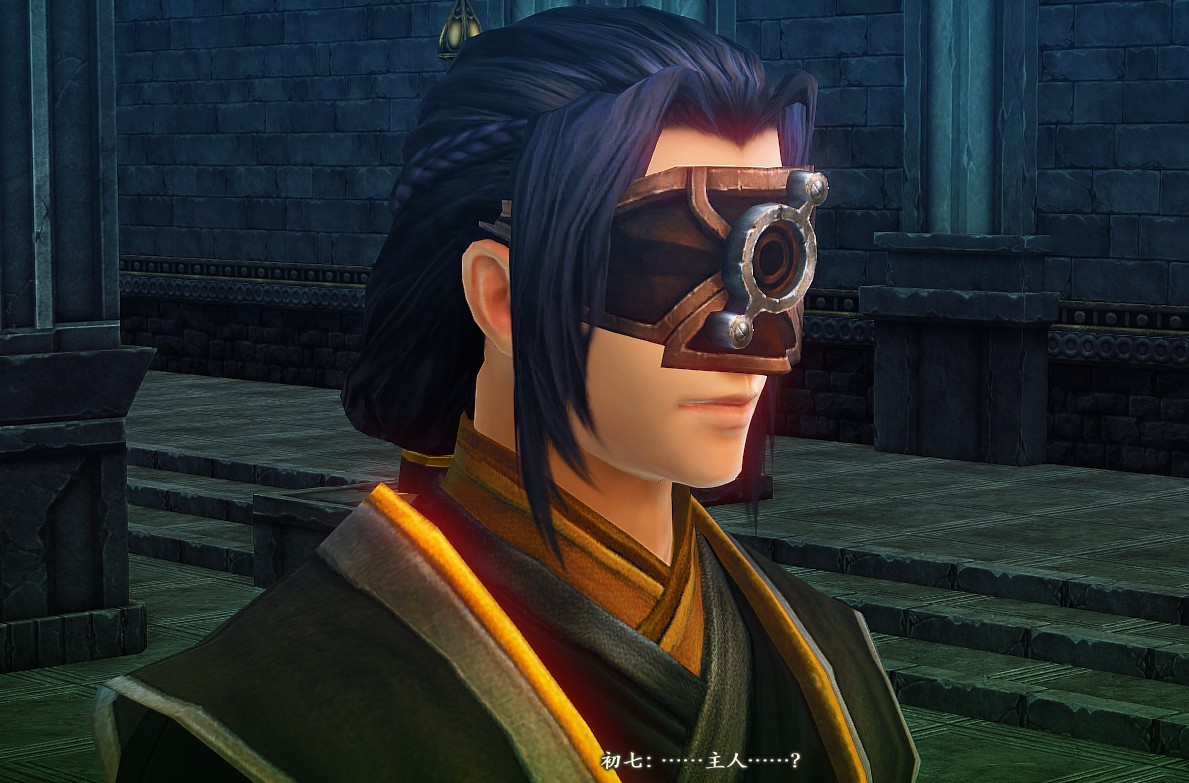  p>初七,单机游戏《 a target="_blank" href="/item/古剑奇谭二:永夜