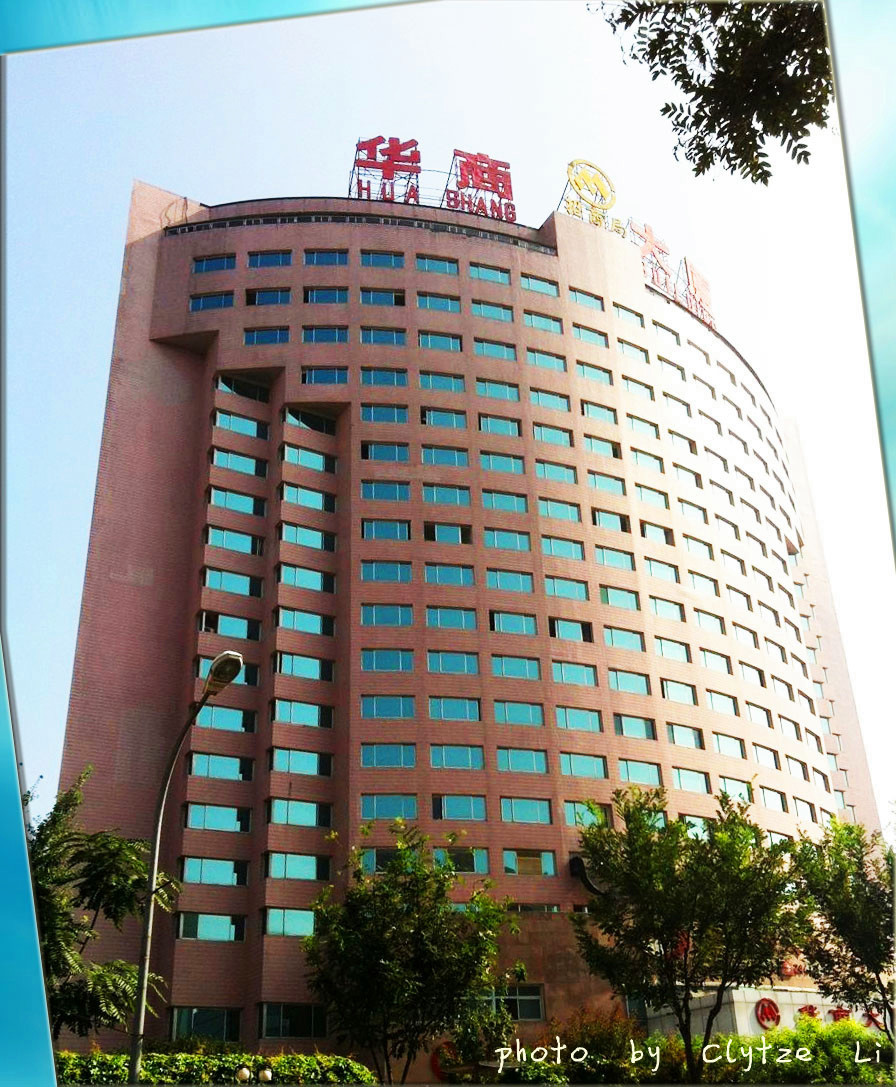 ">华商大厦位于朝阳区红庙延静西里二号,地处cbd商圈,毗邻北京电视台