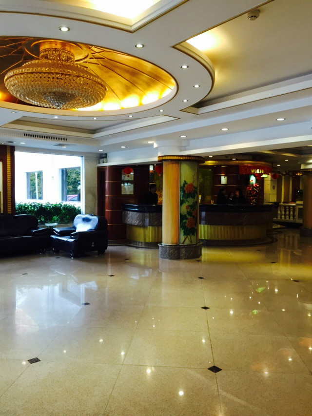 惠州市西湖宾馆