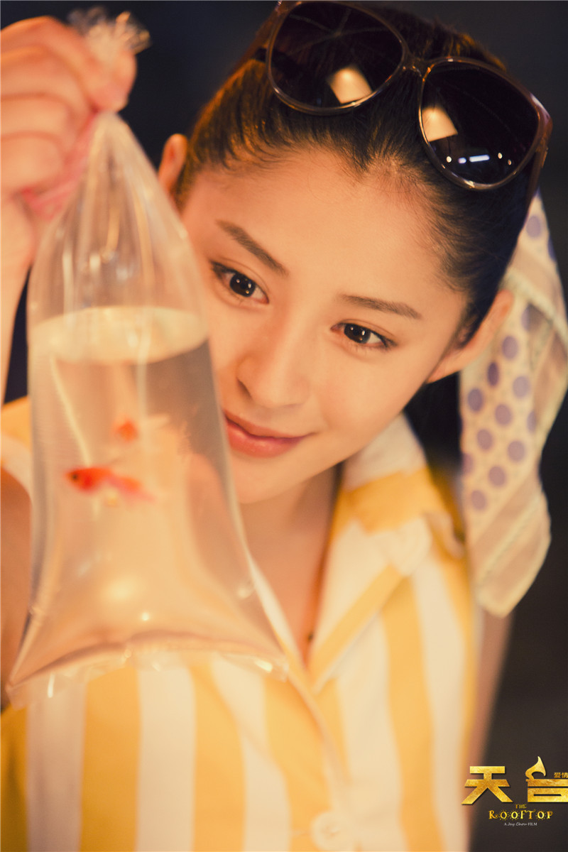  p>《天台爱情》是周杰伦自编自导自演的第二部电影作品,由 a target=