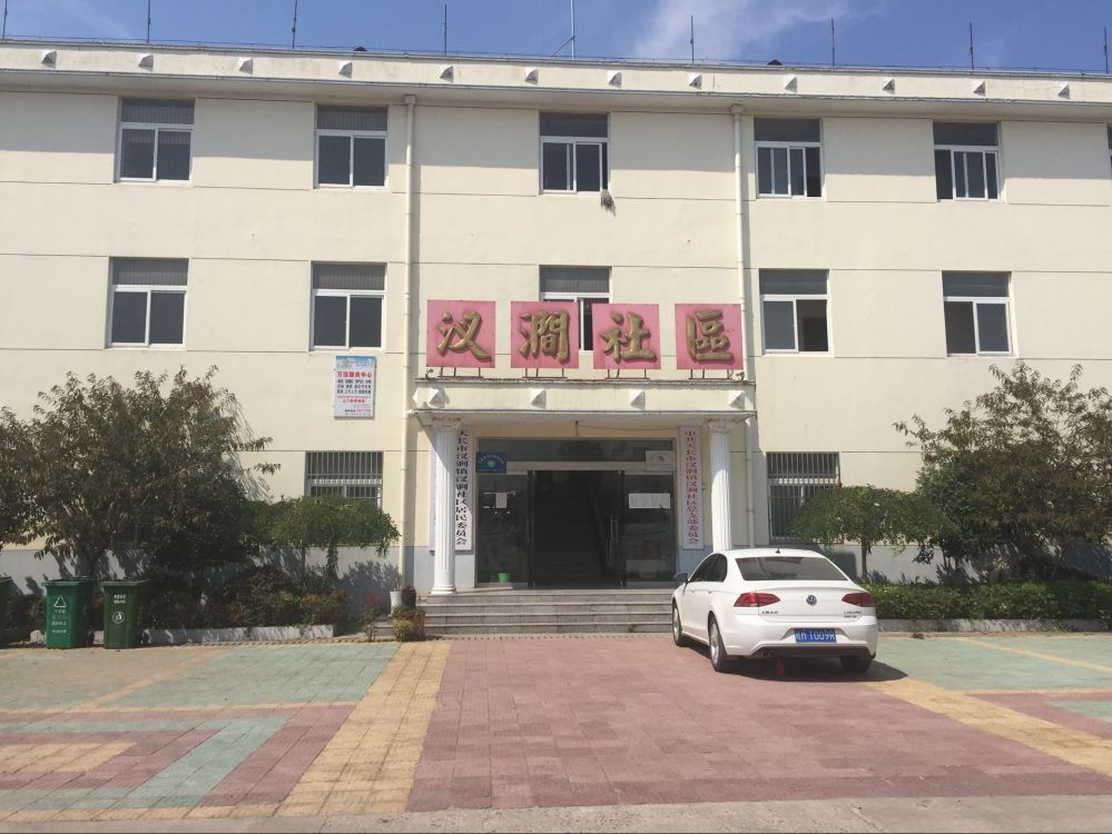  p>汊涧社区位于安徽省天长市,由原西园村,三塘村和汊涧街道经行政