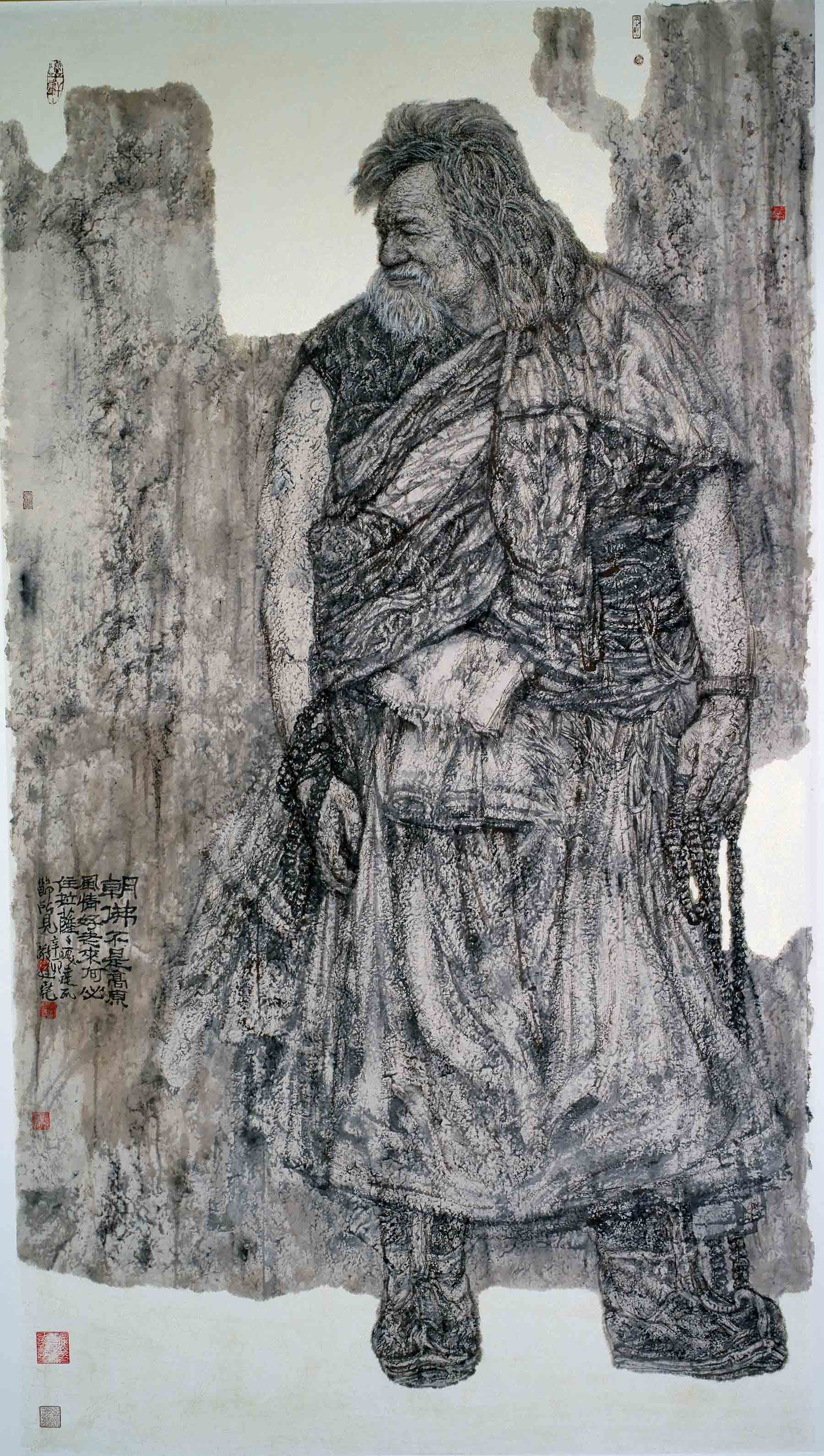 敬庭尧