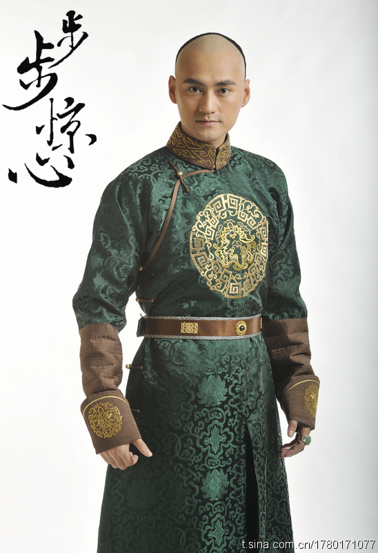 爱新觉罗•胤祥