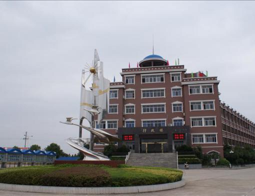 o"> a target="_blank" href="/item/黄梅国际育才高级中学/10286469"